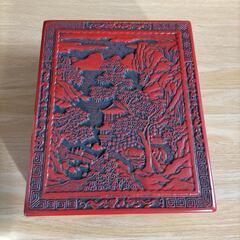 中国漆器  伝統工芸 　レトロの画像