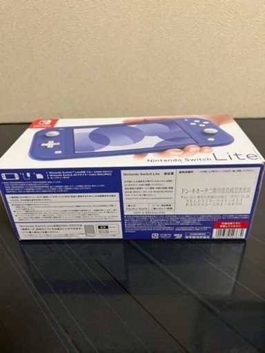 Nintendo Switch light ブルー&ポケットモンスターバイオレット付き