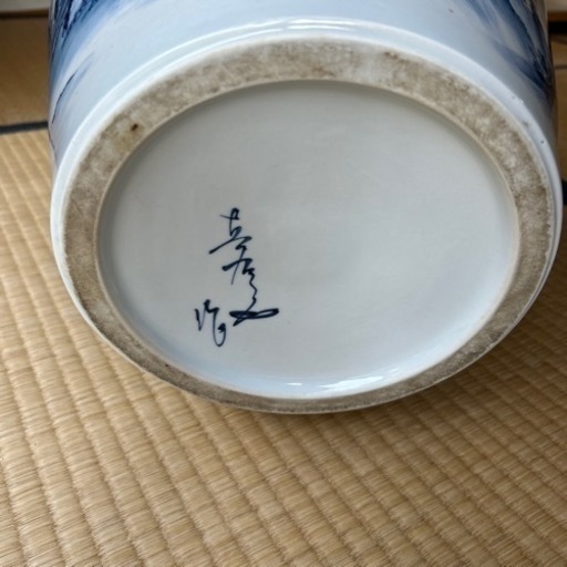 有田焼　花瓶　