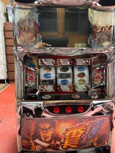 サラリーマン番長