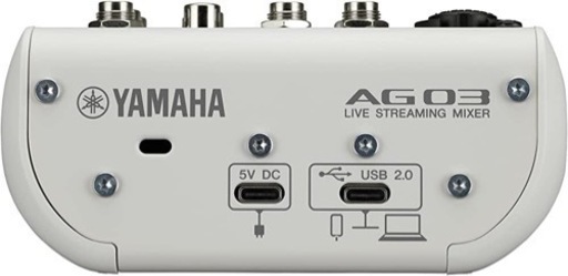 YAMAHAミキサーAG03 配信セット
