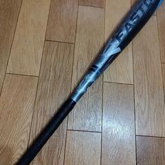 EASTON S3　76cm 中古