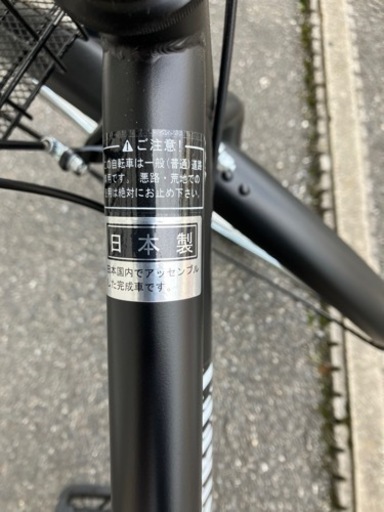 ＊＊＊値下げしました＊＊＊　納車２ヶ月弱（アサヒサイクル）ビズストリートN 27型　