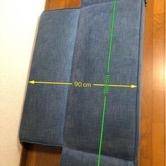 ［受け渡し予定者様決定］ブルー　ローソファの画像