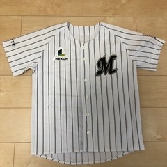 千葉ロッテマリーンズユニフォーム(ホーム)小さめサイズ
