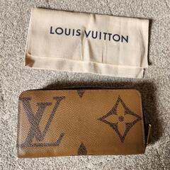 ヴィトン財布