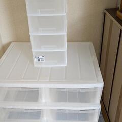 衣装ケース（取引中）