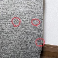 【予定者決まりました】折り畳み椅子座椅子（再投稿）の画像