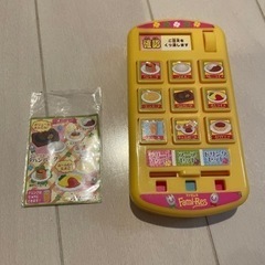 おもちゃ レストラン ハンディ ミニチュア メニューの画像