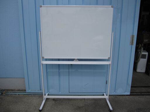 脚付両面ホワイトボード　W1200mm