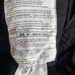 美品　エルゴ　抱っこ紐の画像