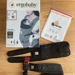 美品　エルゴ　抱っこ紐の画像