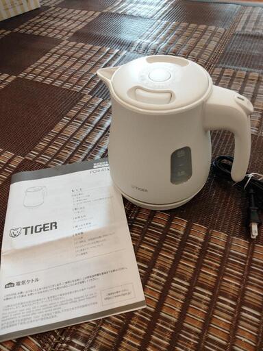 電気ケトル(ほぼ新品)