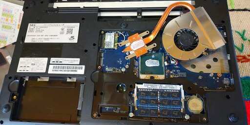 ②NEC Lavie LS450/JW Core i7