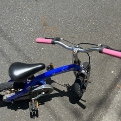 【差し上げます】子供自転車　へんしんバイク