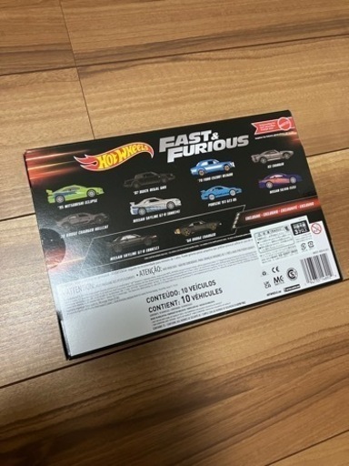 未開封　ワイルドスピード　ミニカーセット