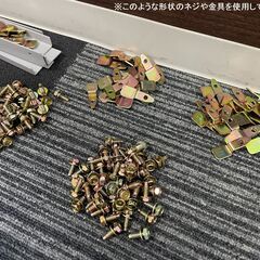 【ヤ取終了6/16】≪T260ジ-③≫ 屋内用 中型物置 幅2210x奥行1790 3枚引戸 イナバ物置フォルタシリーズ? レンタル倉庫 室内使用/分解保管 現状品の画像