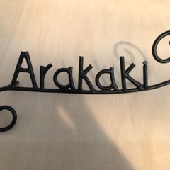 新品】超々極薄フェース ワイルドマキシマックス max 1.5 限定1点物