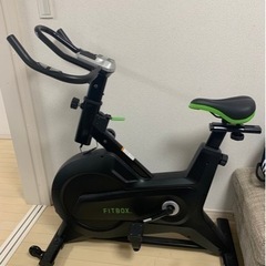 (決定)FIT BOX フィットボックス　エアロバイク