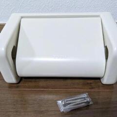 【商談中】トイレットペーパーホルダー　TOTO（再投稿）