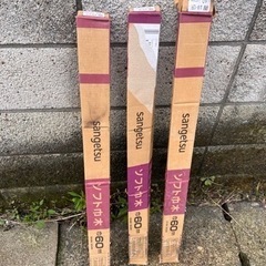#ソフト巾木#DIY