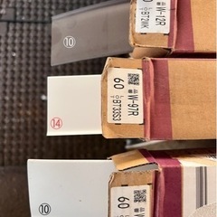 #ソフト巾木#DIYの画像