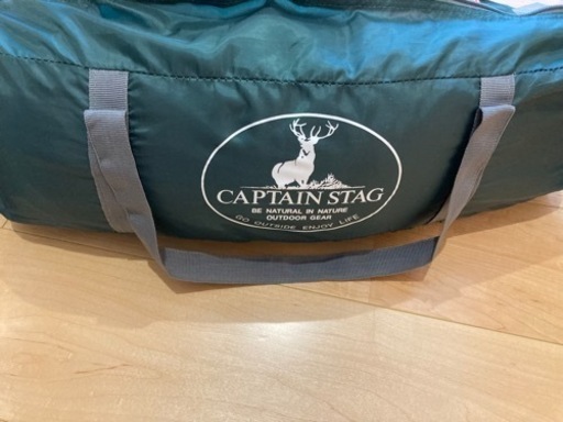キャプテンスタッグ　リビングシェルター