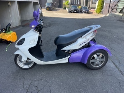 トライク　中華