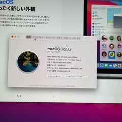 サクサク動く iMac Retina5K,27-inch,Late2014