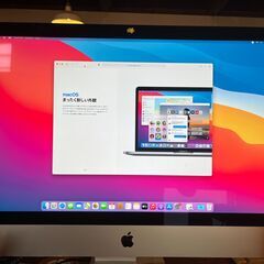 サクサク動く　iMac Retina5K,27-inch,Late2014