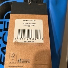 ノースフェイスの画像