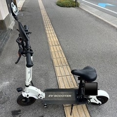■美品■ BLAZE EV SCOOTER ホワイト　EVスクー...