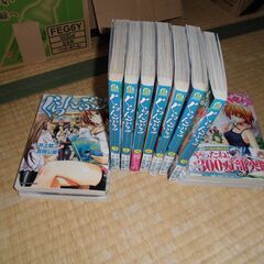 【値下げ】ぐらんぶる1~11巻（期間限定販売　~6/27）