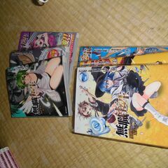 無職転生1~6巻