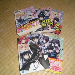 【値下げ】空戦魔導士候補生の教官1~5巻
