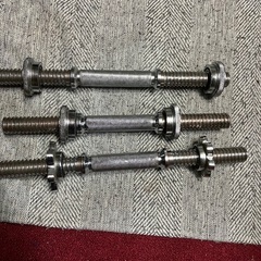 ダンベル　シャフト