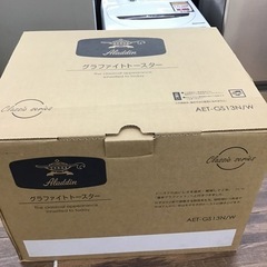 #F-6【ご来店頂ける方限定】未使用品のAladdinアラジンの...