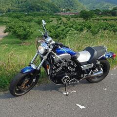 vmax1200　値下げ中