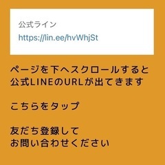 ⭐️自社ローン🚘日産 ジューク🚙💨🏢保証会社加盟🇯🇵全国対応❗️の画像