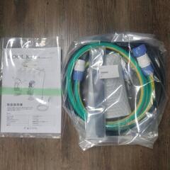 暑熱対策 新品 ミスト噴霧キット（水道直結タイプ）霧のいけうちの画像