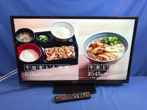 【動作保証あり】Panasonic VIERA 2018年 TH-32F300 32V型 液晶テレビ【管理KRT219】