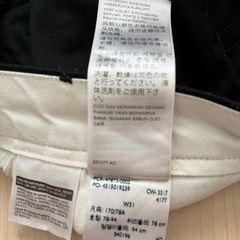 リーバイス　スタプレの画像