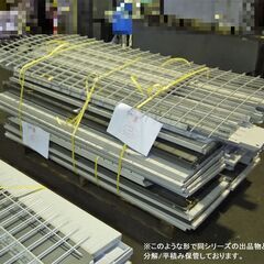 【ヤ取終了10/18】≪T261ジ-⑥≫ 屋内用 中型物置 幅1370x奥行1370 3枚引戸 イナバ物置フォルタシリーズ? レンタル倉庫 室内使用/分解保管 現状品の画像