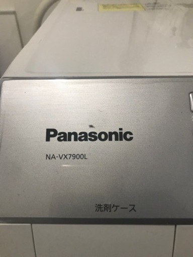 Panasonic ドラム式洗濯乾燥機　条件アリ