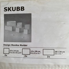 【取りに来れる方限定】IKEA 収納ボックス＆バスケット
