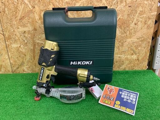 HiKOKI　32mm高圧ねじ打ち機　WF3H【中古品】