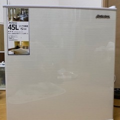 アビテラックス 45L 1ドア冷蔵庫 AR-45KS 右開き ホワイト