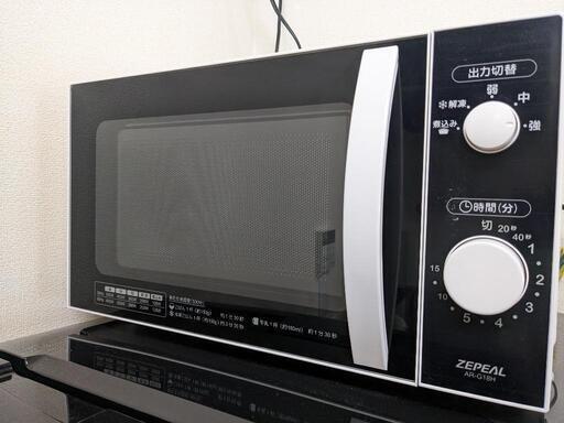 2021年製　電子レンジ