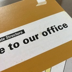 Gabaテキスト Business Advantage level 3 ビジネスの画像