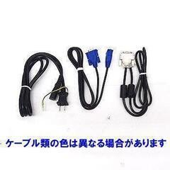 創業17年の信頼と実績・中古パソコン】Philips 273V5LHAB アナログ[D